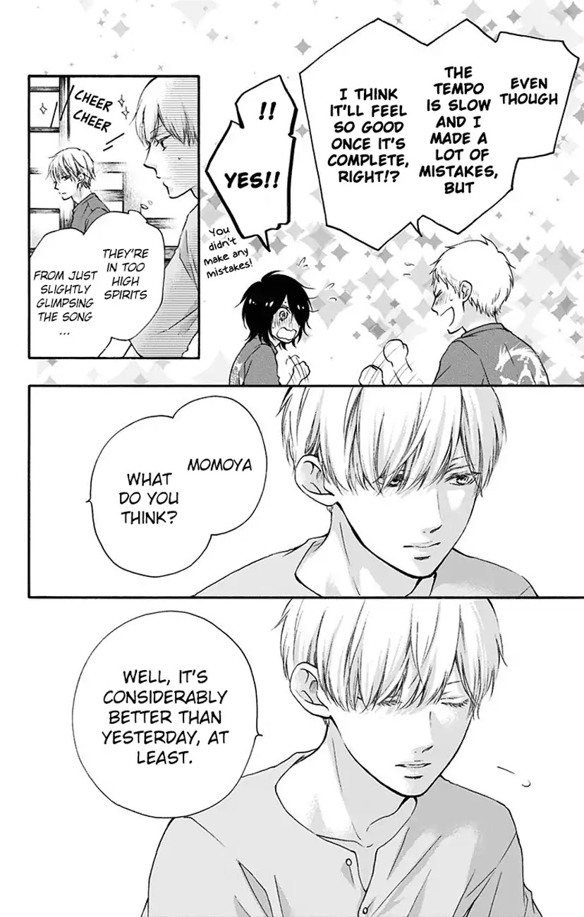 Read Kono Oto Tomare! EN Manga Online