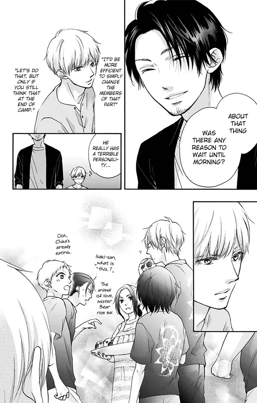 Read Kono Oto Tomare! EN Manga Online