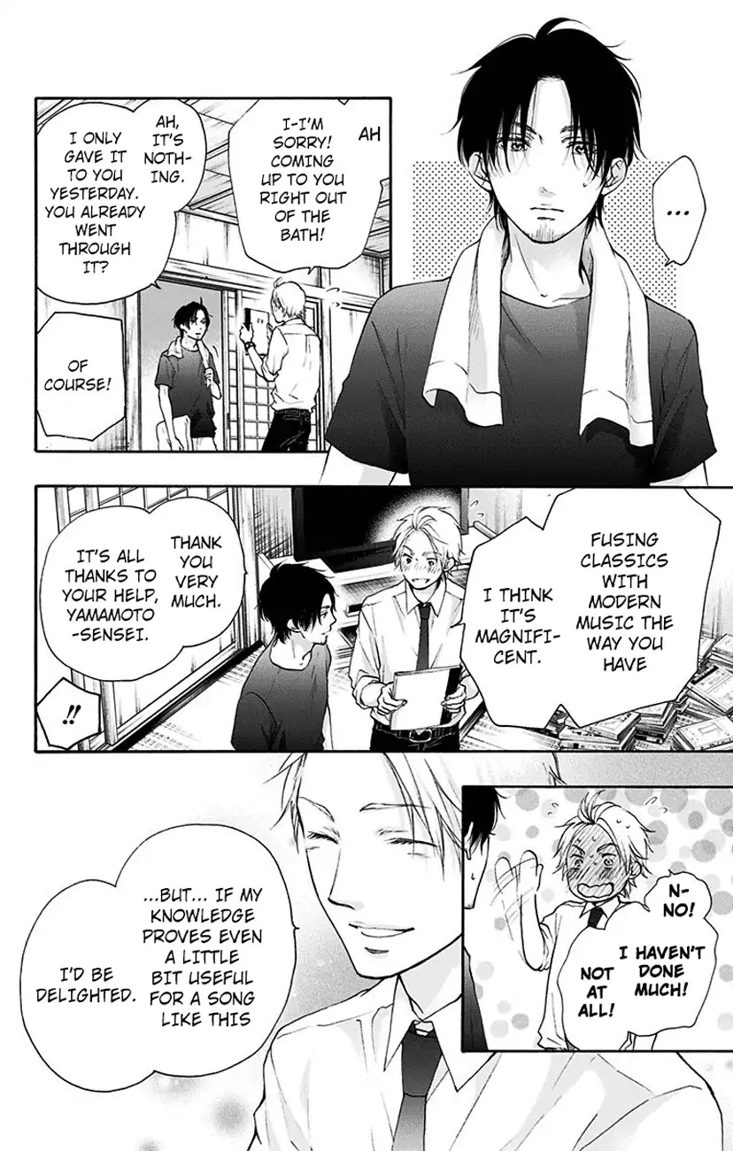 Read Kono Oto Tomare! EN Manga Online