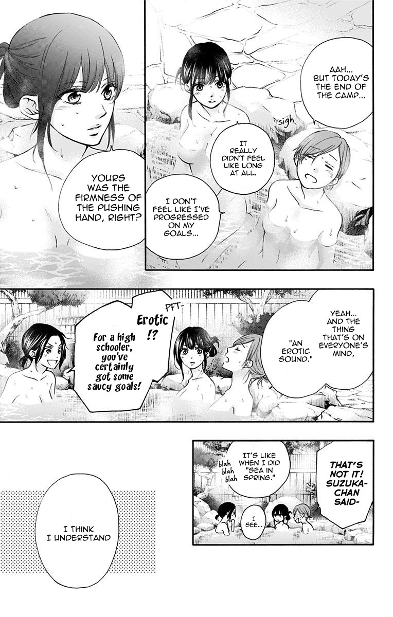 Read Kono Oto Tomare! EN Manga Online