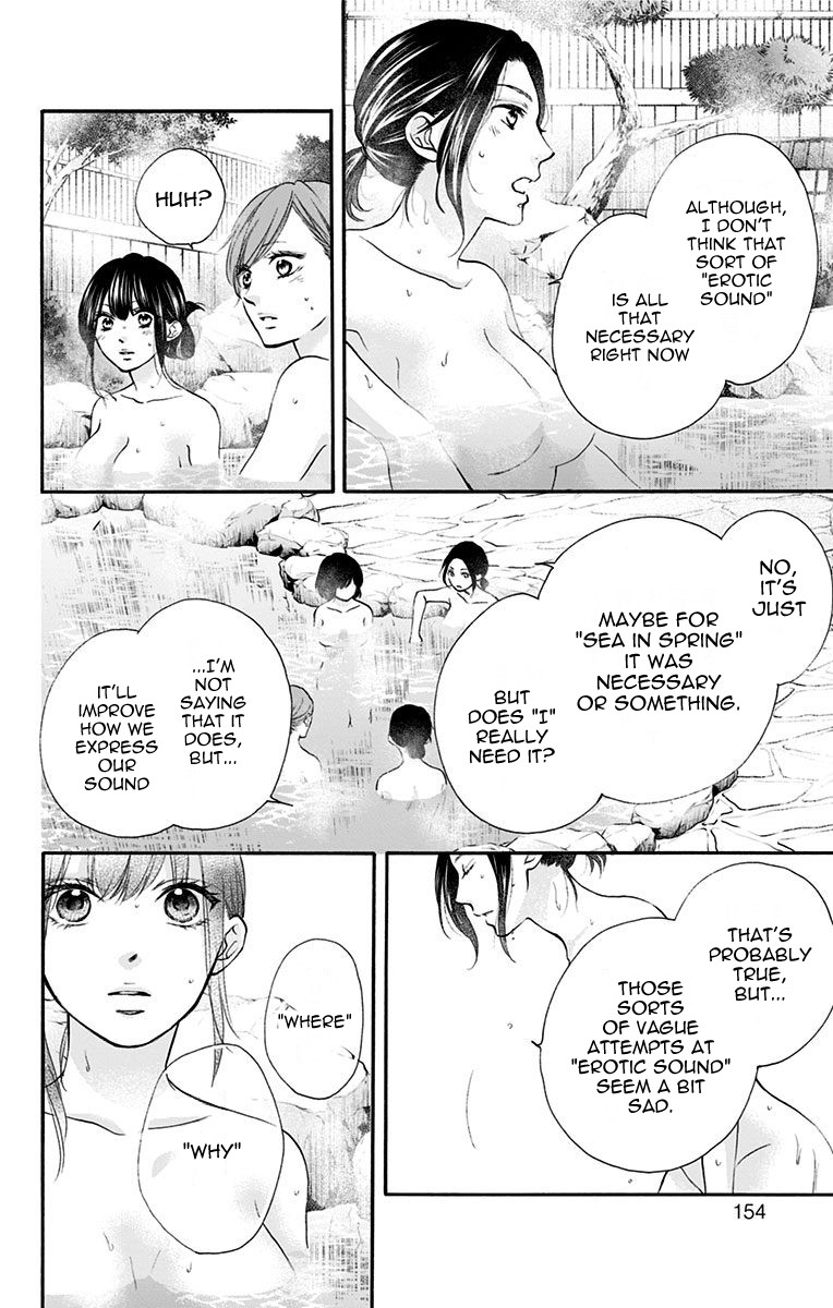 Read Kono Oto Tomare! EN Manga Online