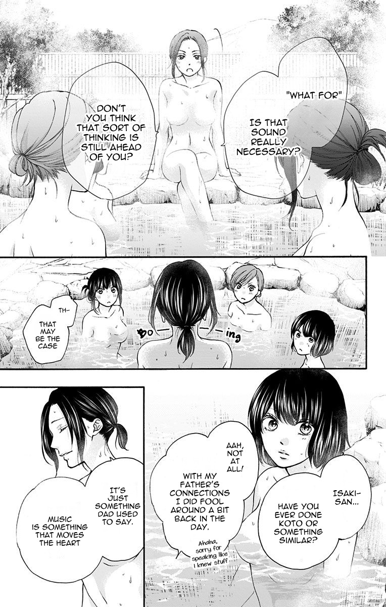 Read Kono Oto Tomare! EN Manga Online