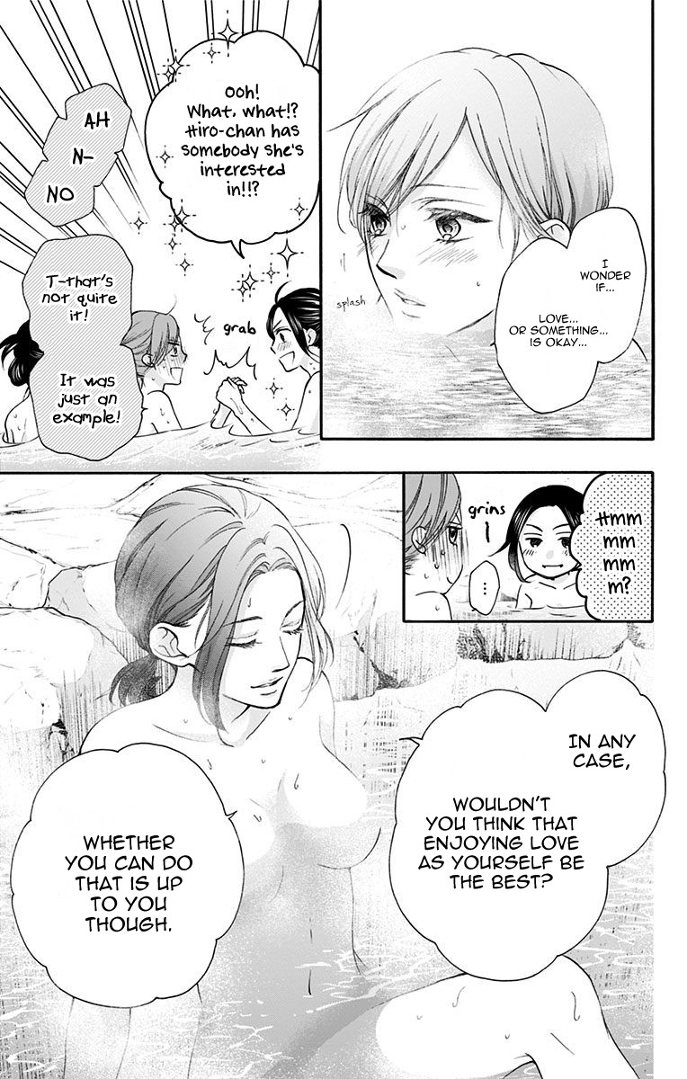 Read Kono Oto Tomare! EN Manga Online