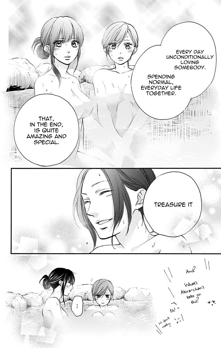 Read Kono Oto Tomare! EN Manga Online