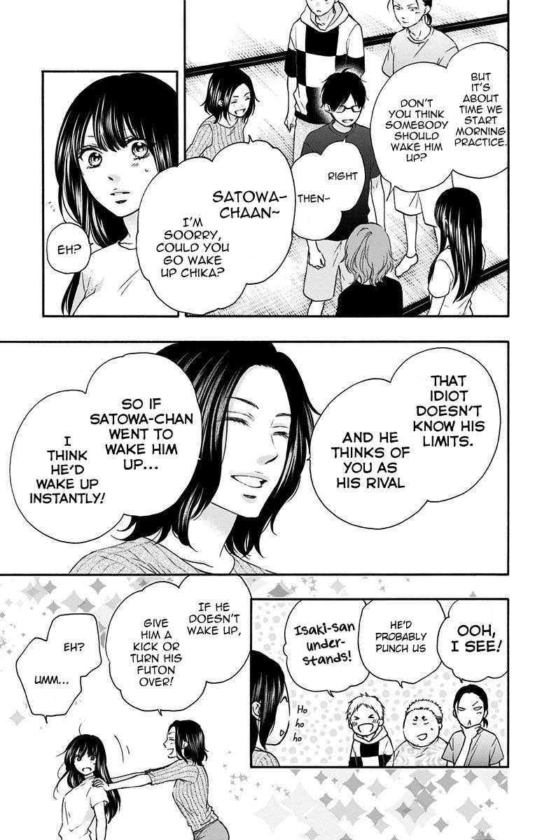 Read Kono Oto Tomare! EN Manga Online