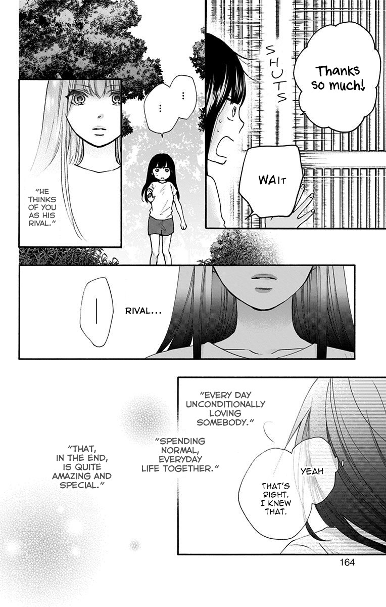 Read Kono Oto Tomare! EN Manga Online