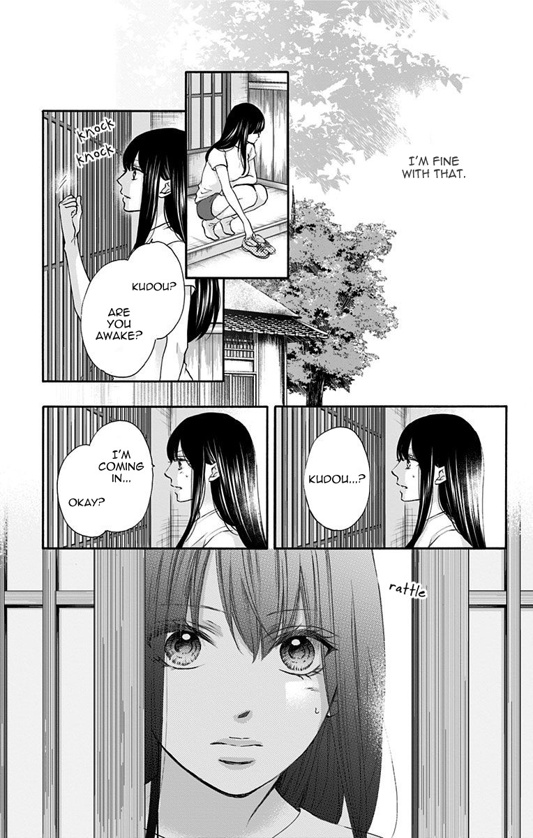 Read Kono Oto Tomare! EN Manga Online