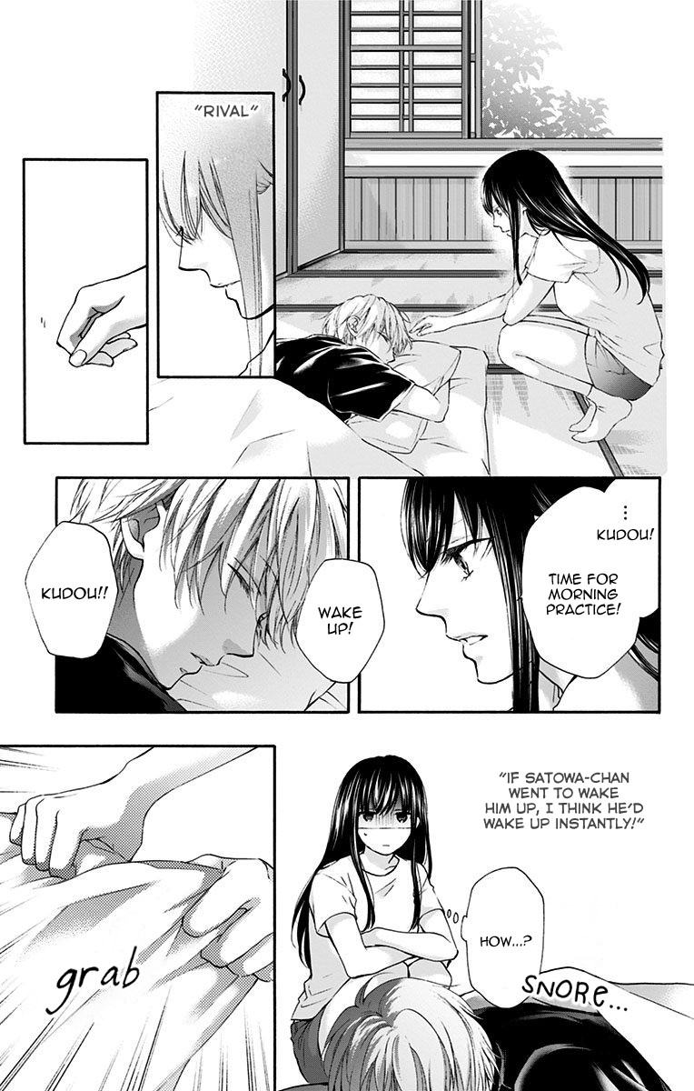 Read Kono Oto Tomare! EN Manga Online