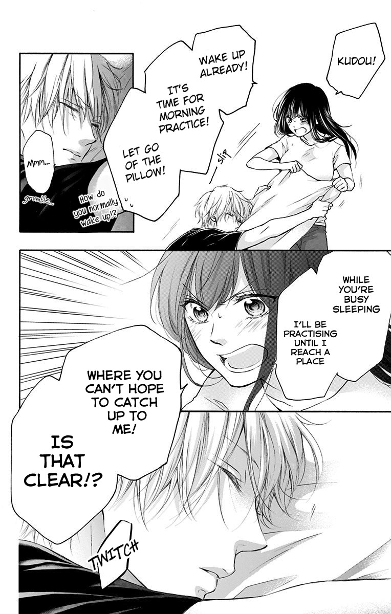 Read Kono Oto Tomare! EN Manga Online
