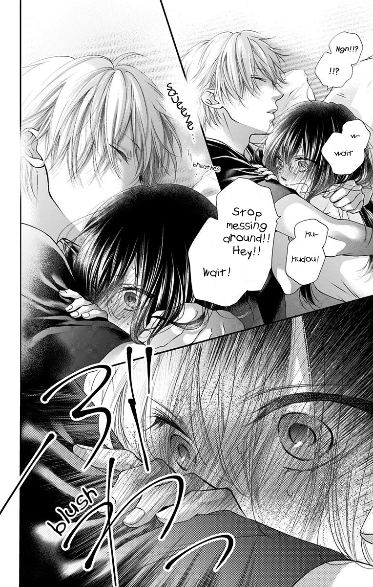 Read Kono Oto Tomare! EN Manga Online