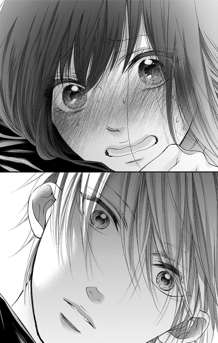 Read Kono Oto Tomare! EN Manga Online