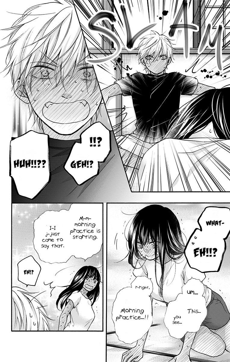 Read Kono Oto Tomare! EN Manga Online