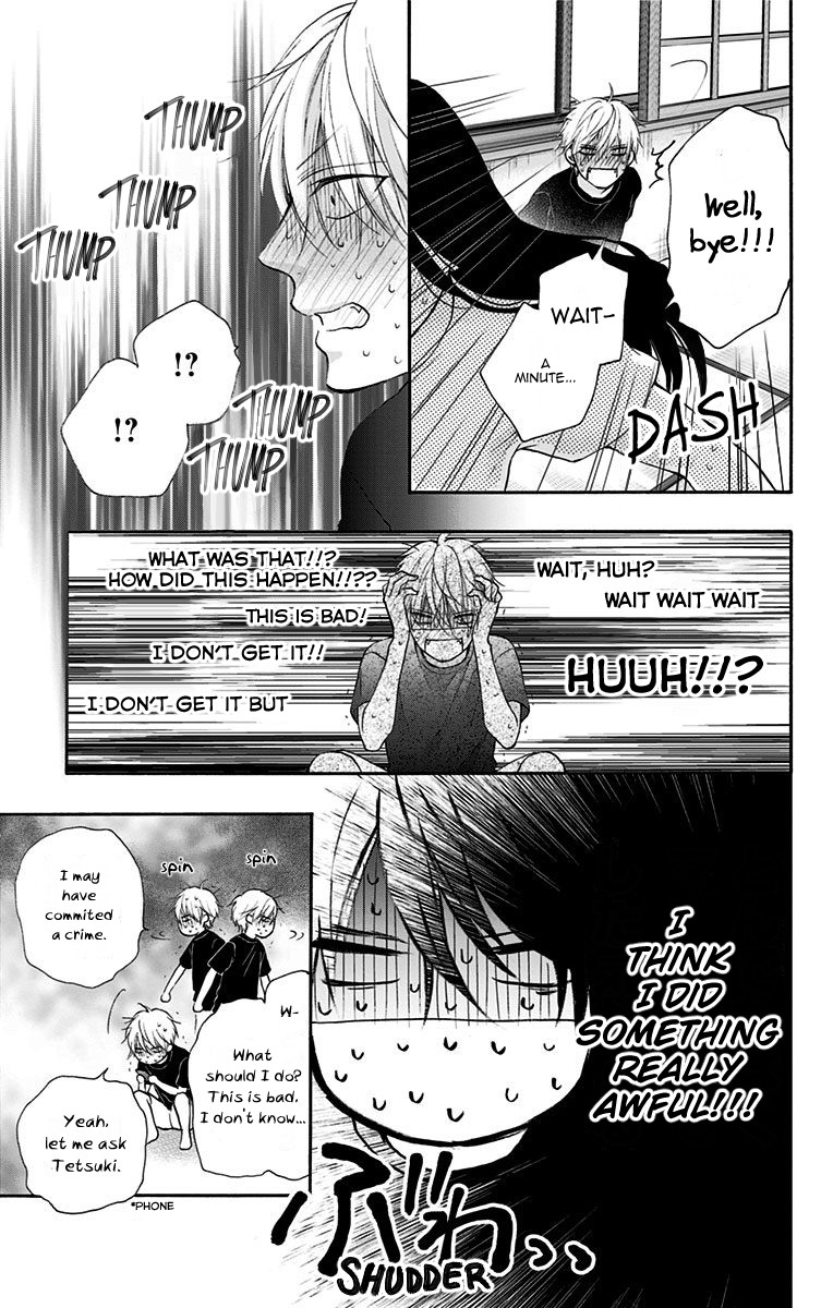 Read Kono Oto Tomare! EN Manga Online