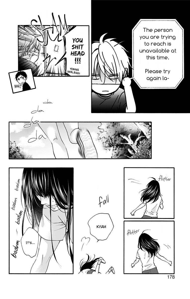 Read Kono Oto Tomare! EN Manga Online