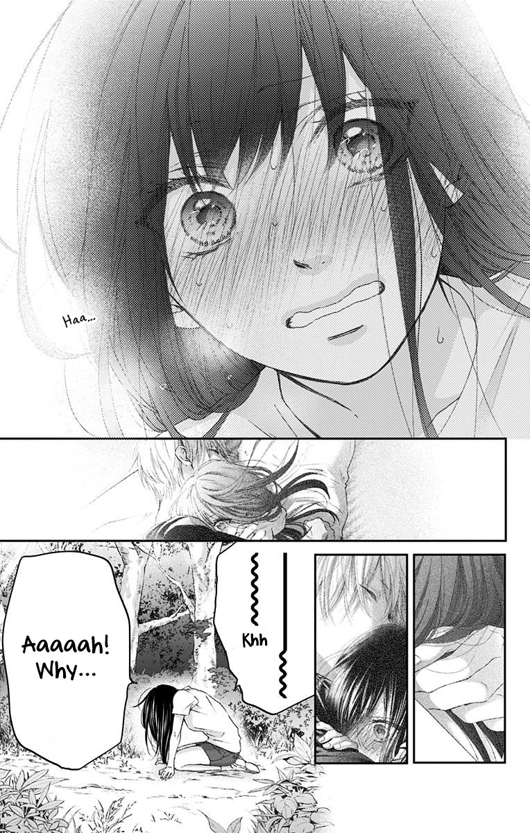 Read Kono Oto Tomare! EN Manga Online