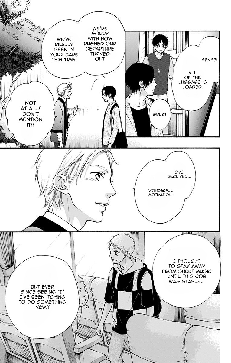 Read Kono Oto Tomare! EN Manga Online