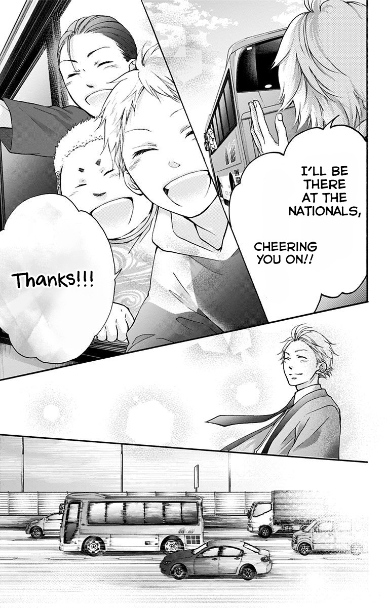 Read Kono Oto Tomare! EN Manga Online