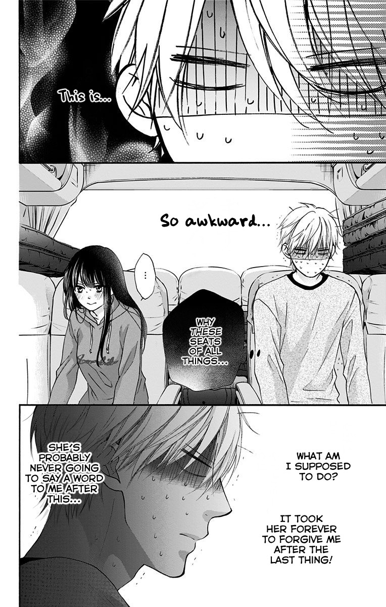 Read Kono Oto Tomare! EN Manga Online