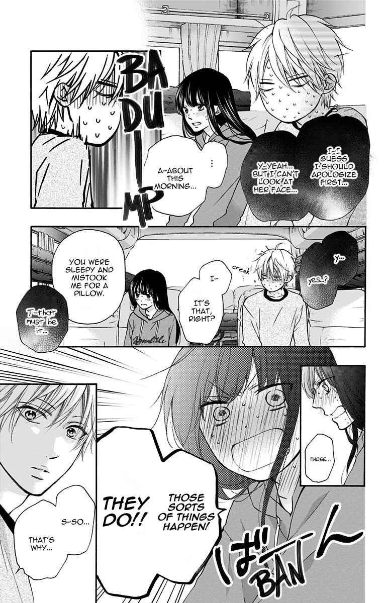 Read Kono Oto Tomare! EN Manga Online