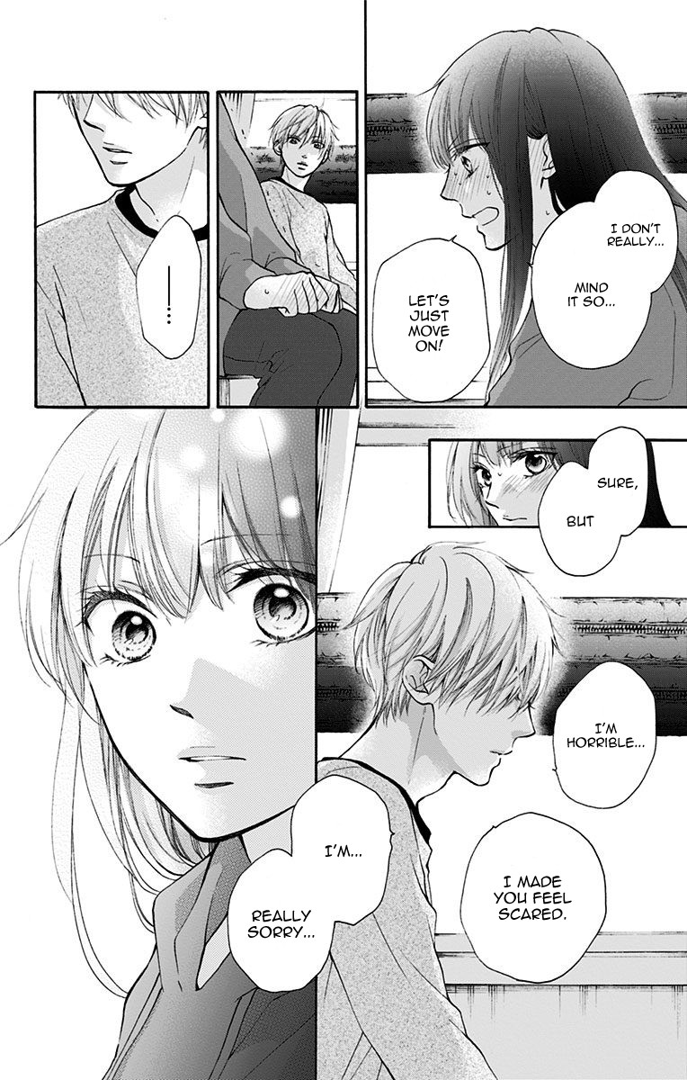 Read Kono Oto Tomare! EN Manga Online