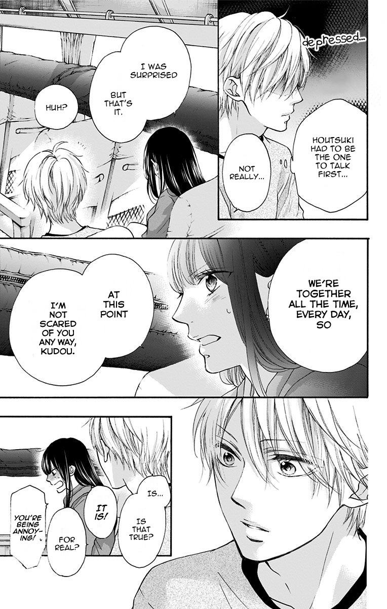 Read Kono Oto Tomare! EN Manga Online