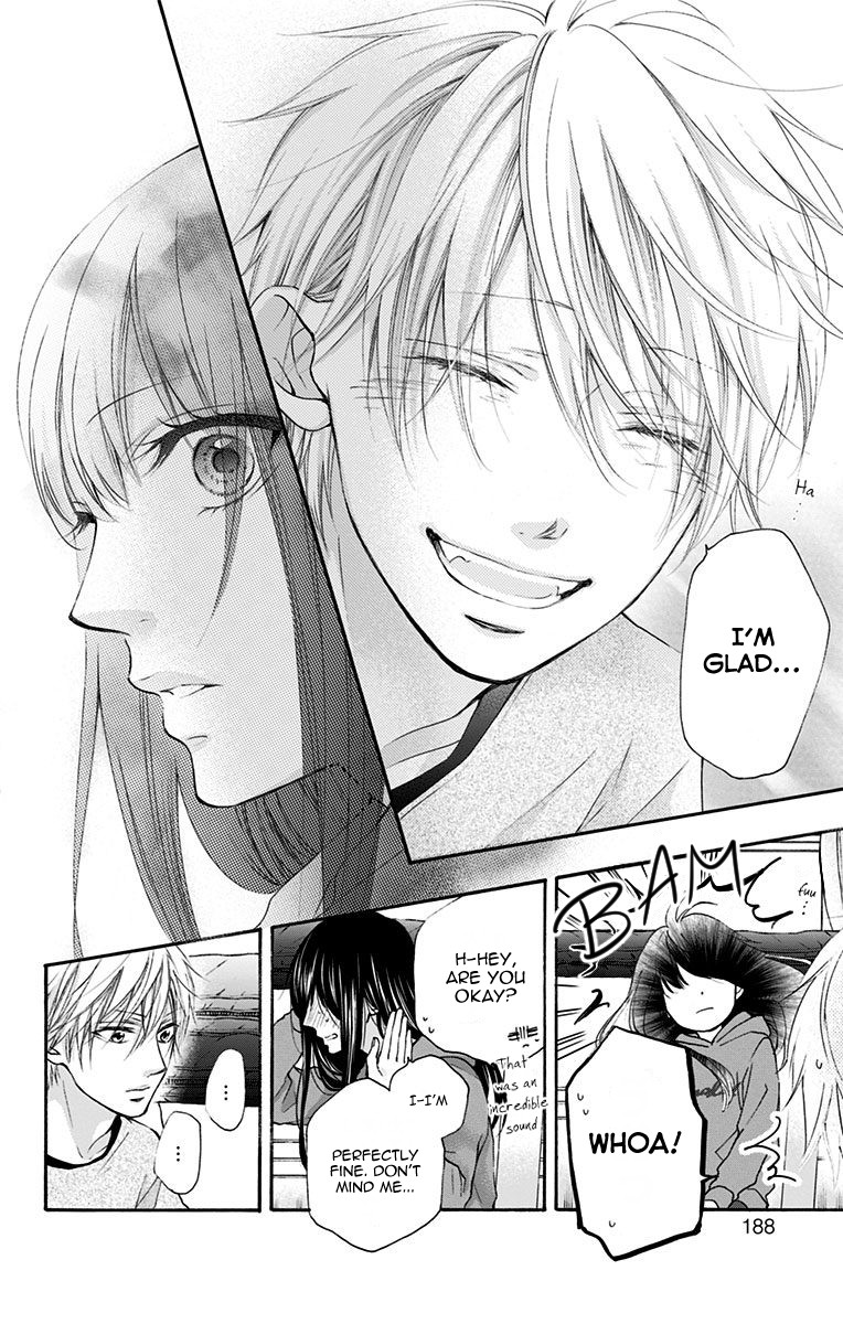 Read Kono Oto Tomare! EN Manga Online