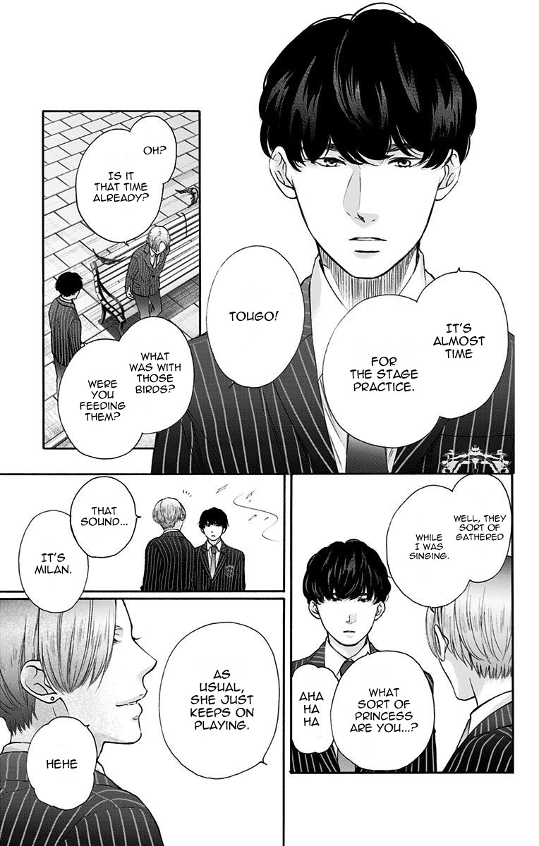 Read Kono Oto Tomare! EN Manga Online