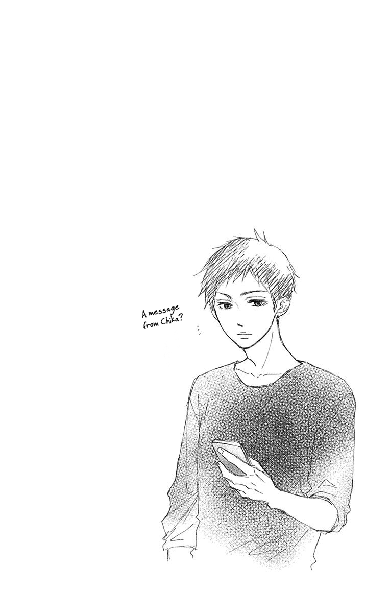 Read Kono Oto Tomare! EN Manga Online