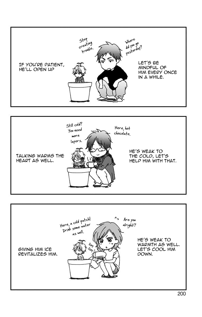 Read Kono Oto Tomare! EN Manga Online