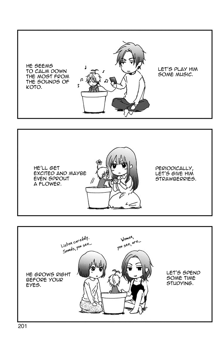 Read Kono Oto Tomare! EN Manga Online