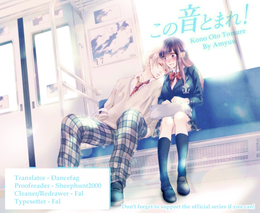 Read Kono Oto Tomare! EN Manga Online