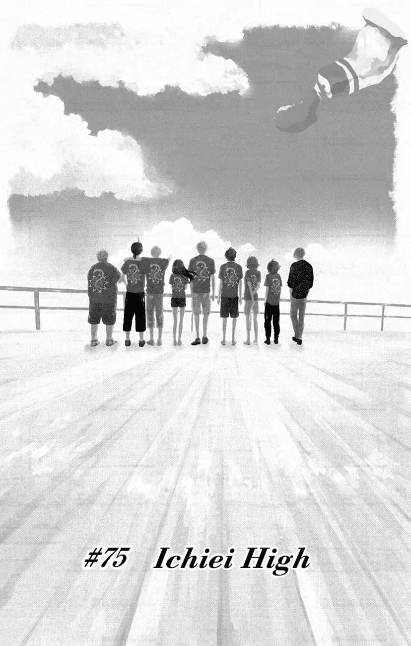 Read Kono Oto Tomare! EN Manga Online