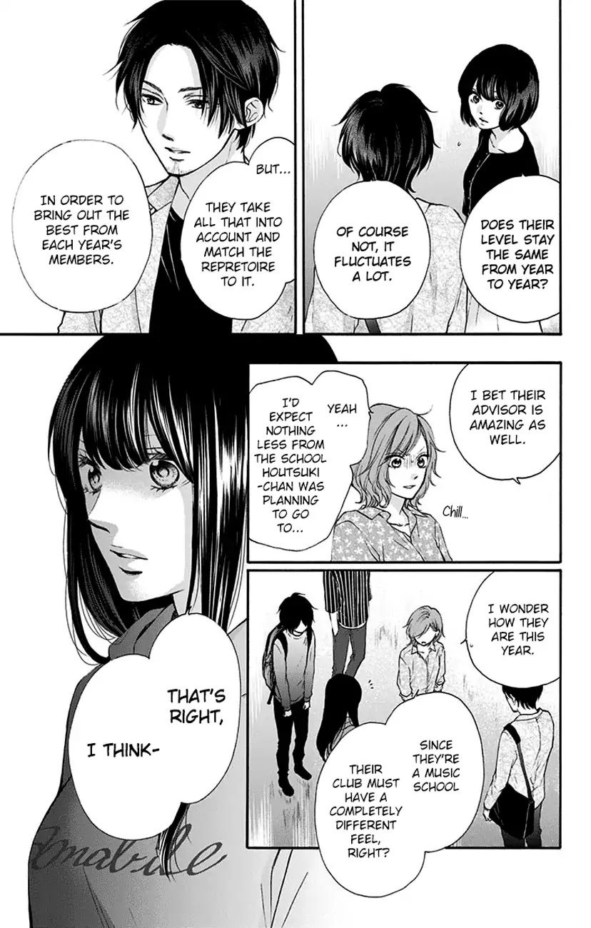 Read Kono Oto Tomare! EN Manga Online