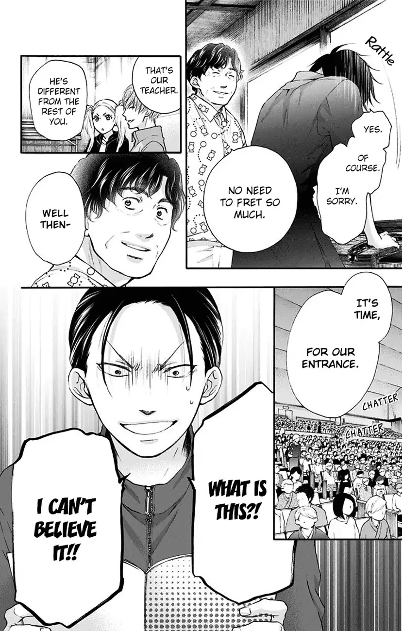 Read Kono Oto Tomare! EN Manga Online