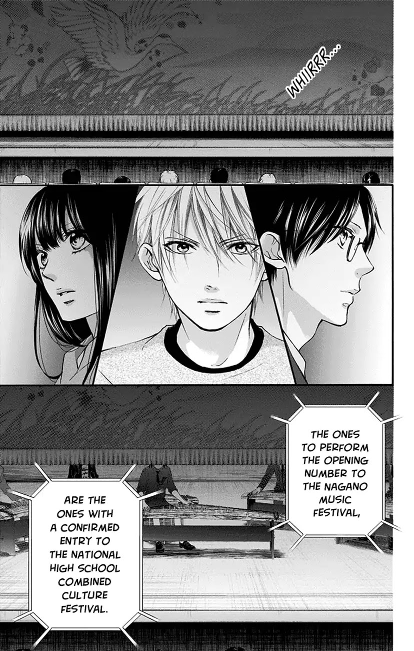 Read Kono Oto Tomare! EN Manga Online