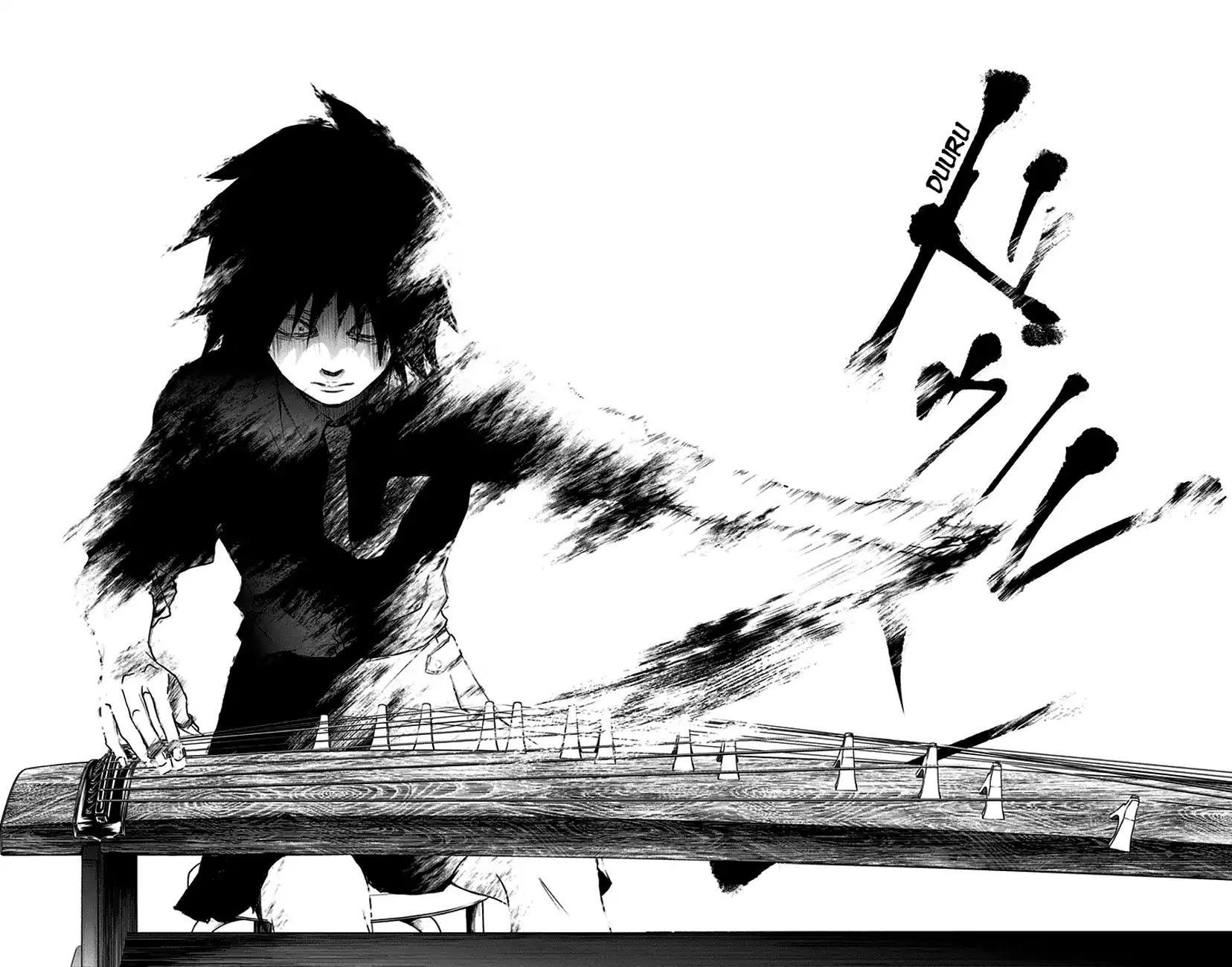 Read Kono Oto Tomare! EN Manga Online