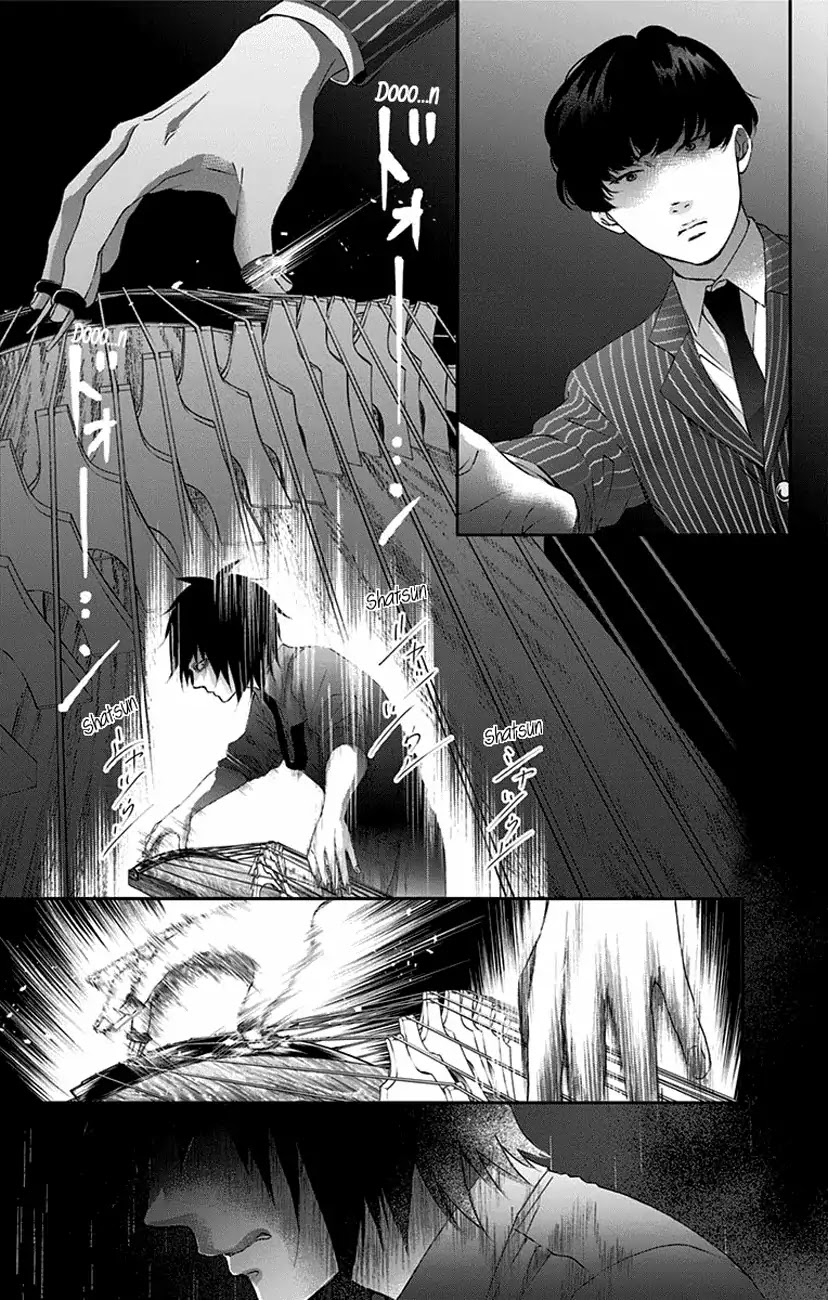 Read Kono Oto Tomare! EN Manga Online