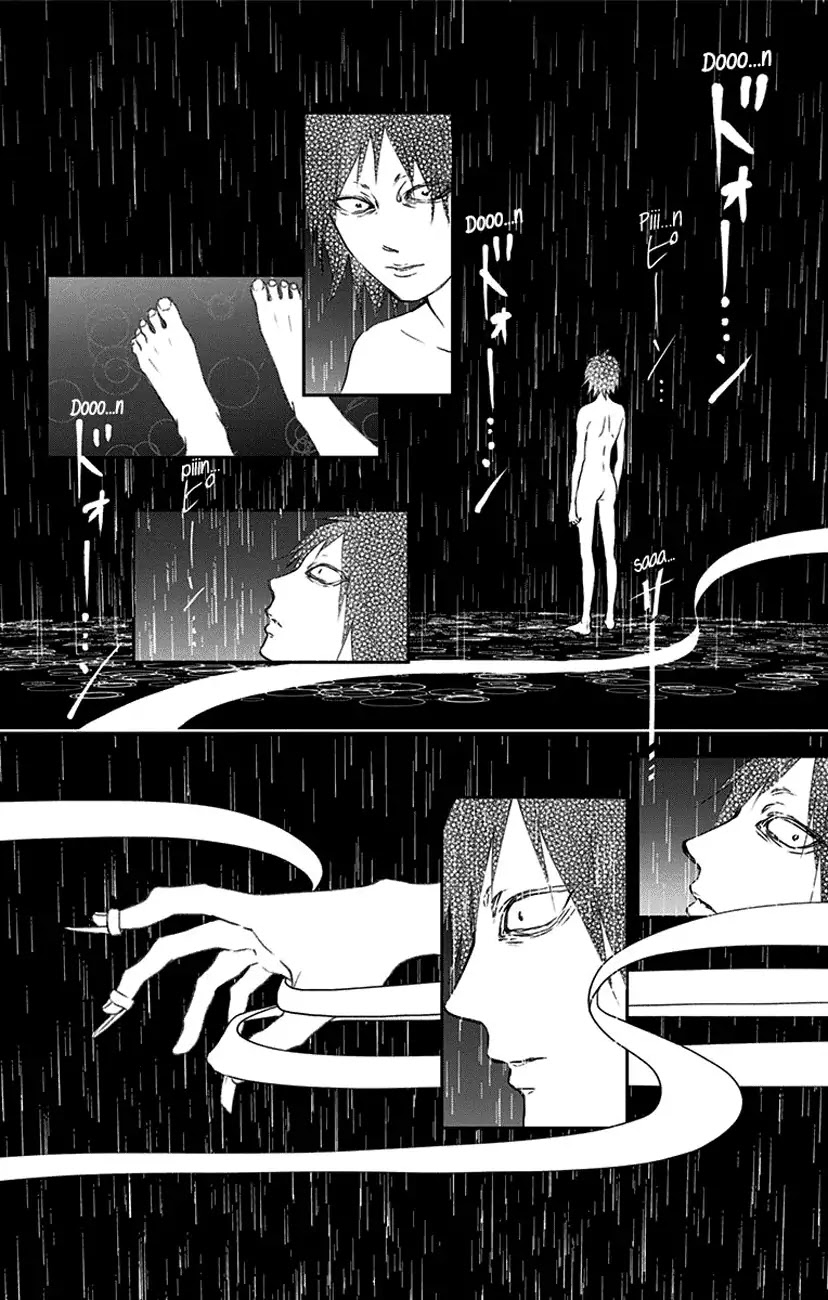 Read Kono Oto Tomare! EN Manga Online