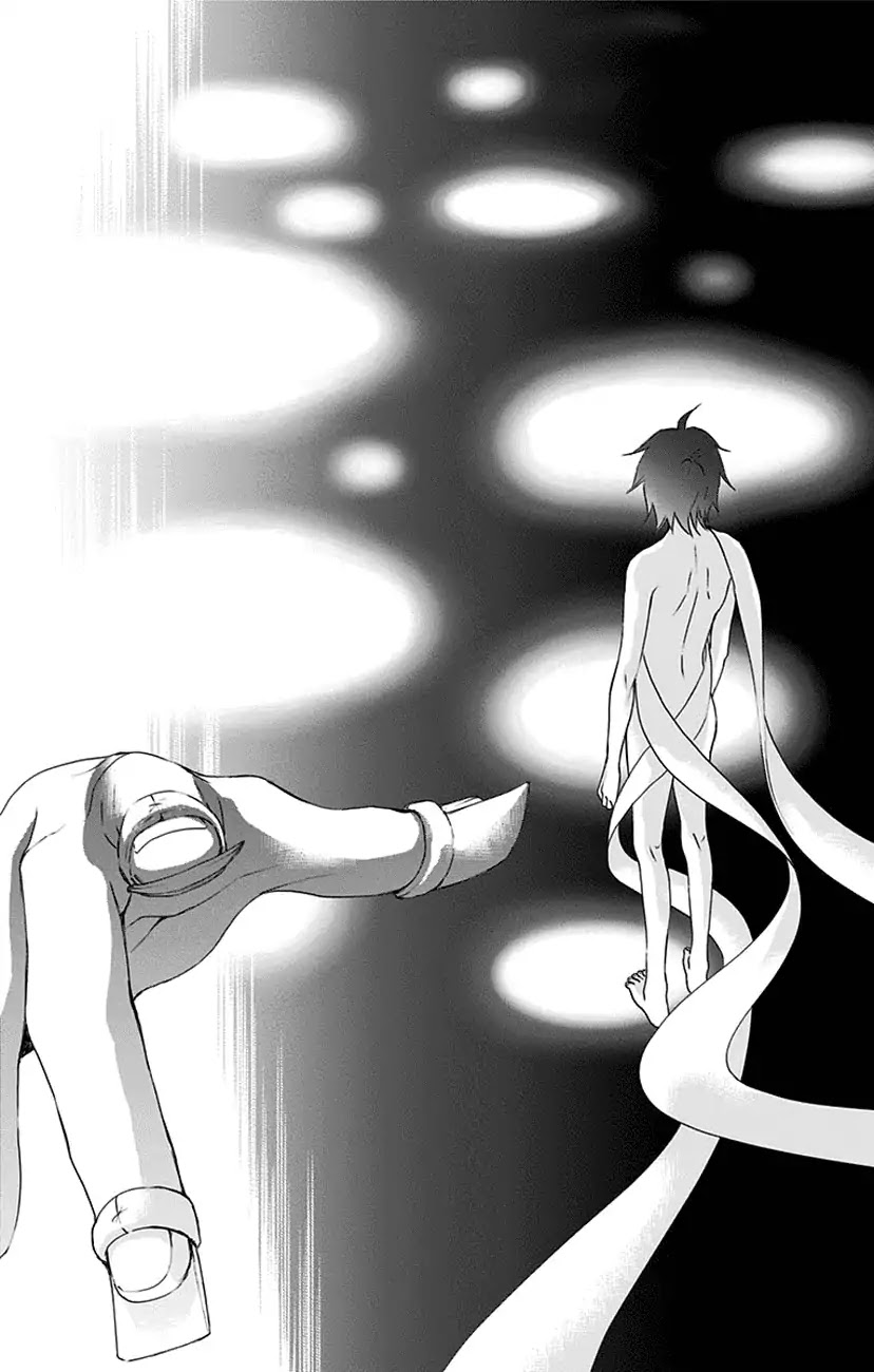 Read Kono Oto Tomare! EN Manga Online