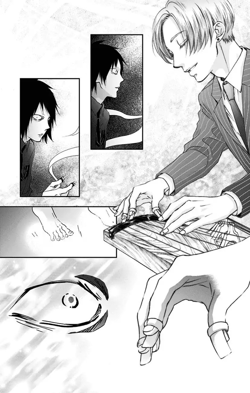 Read Kono Oto Tomare! EN Manga Online