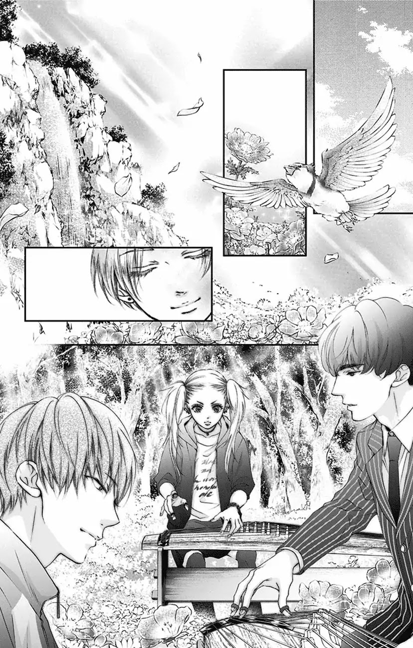 Read Kono Oto Tomare! EN Manga Online