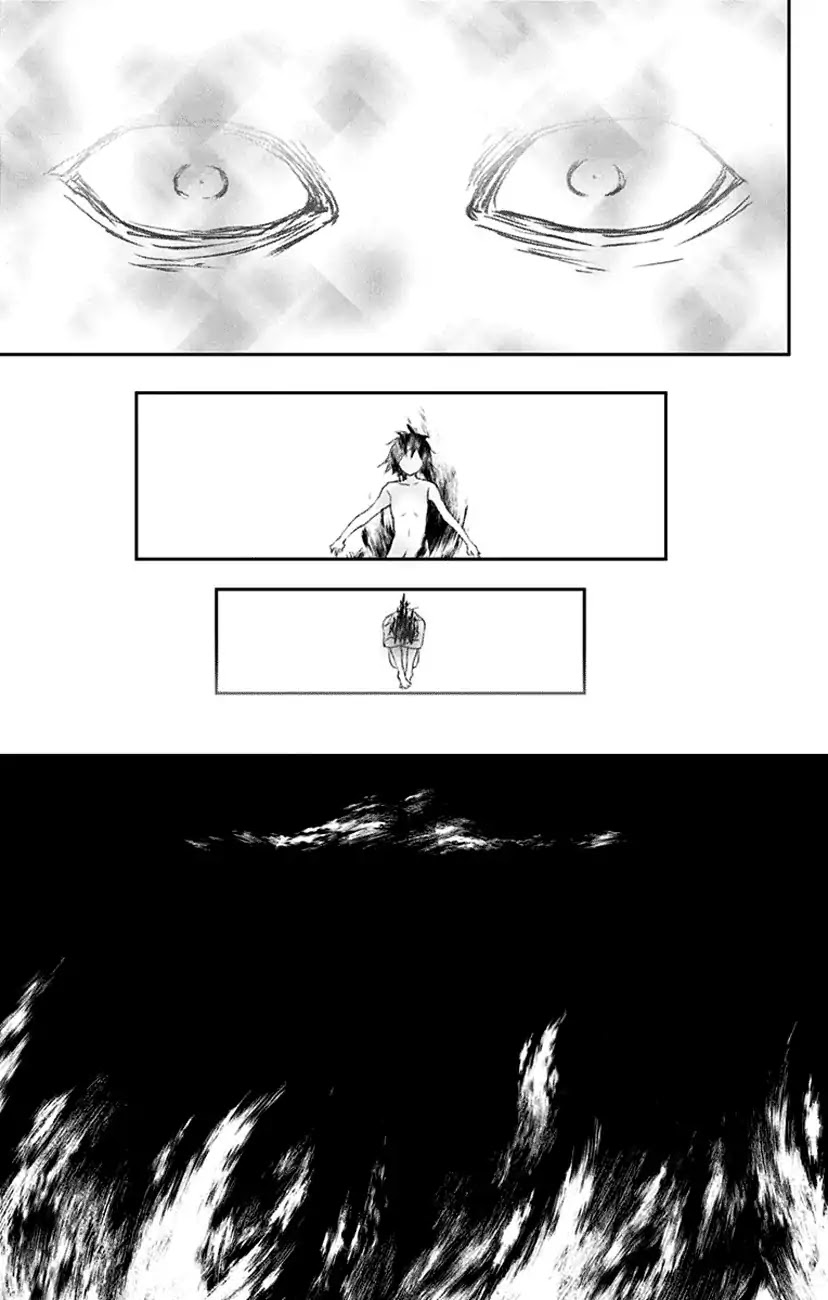 Read Kono Oto Tomare! EN Manga Online