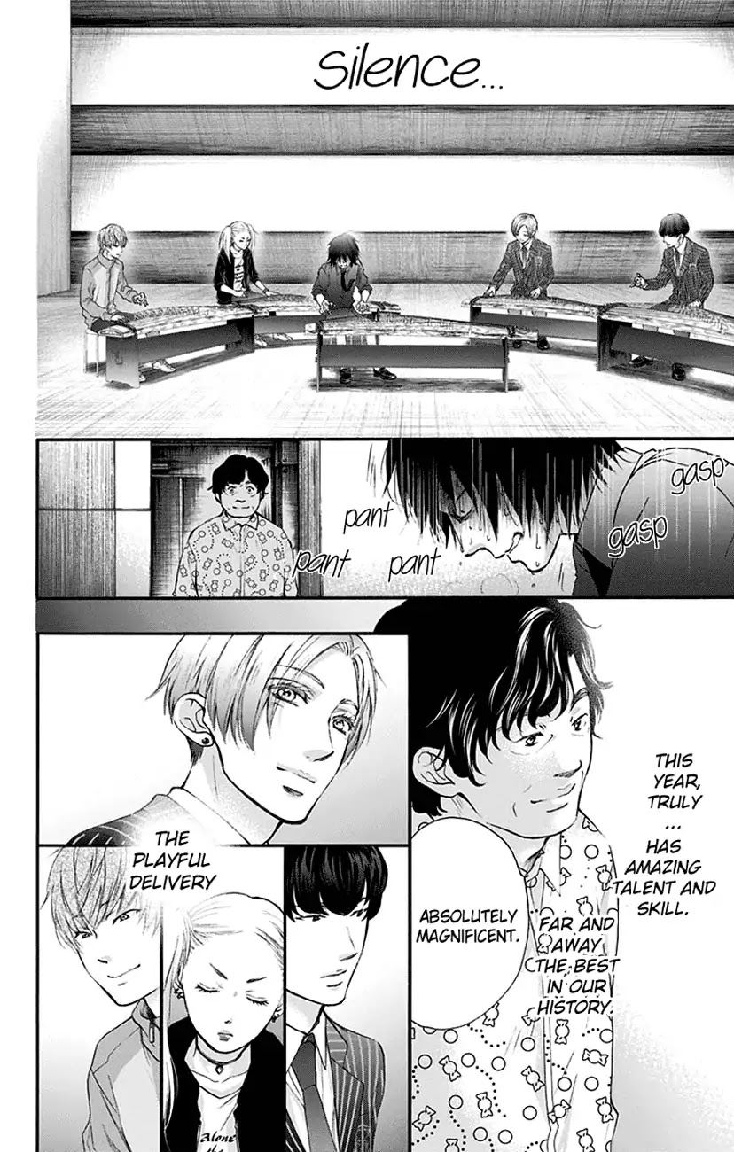 Read Kono Oto Tomare! EN Manga Online