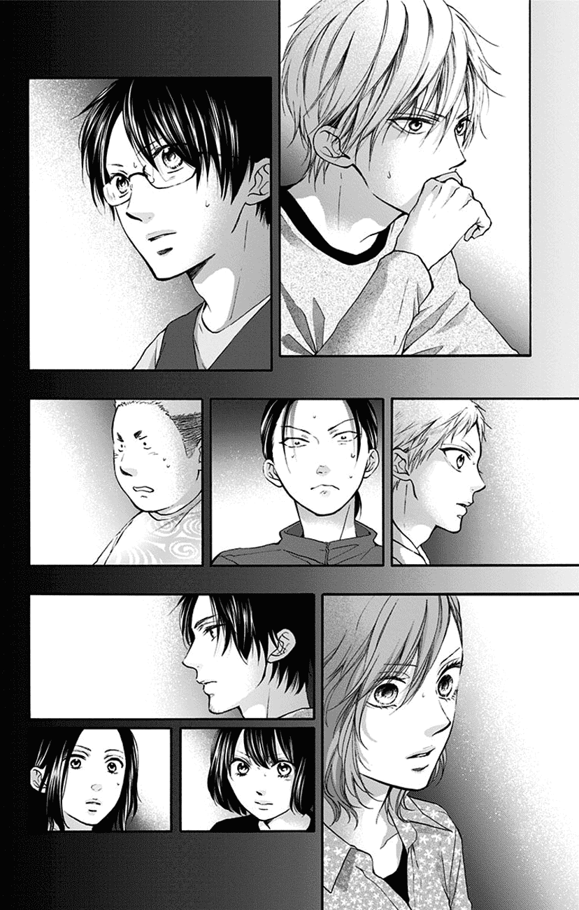 Read Kono Oto Tomare! EN Manga Online