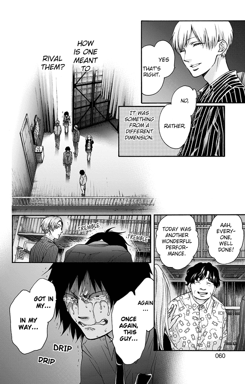 Read Kono Oto Tomare! EN Manga Online