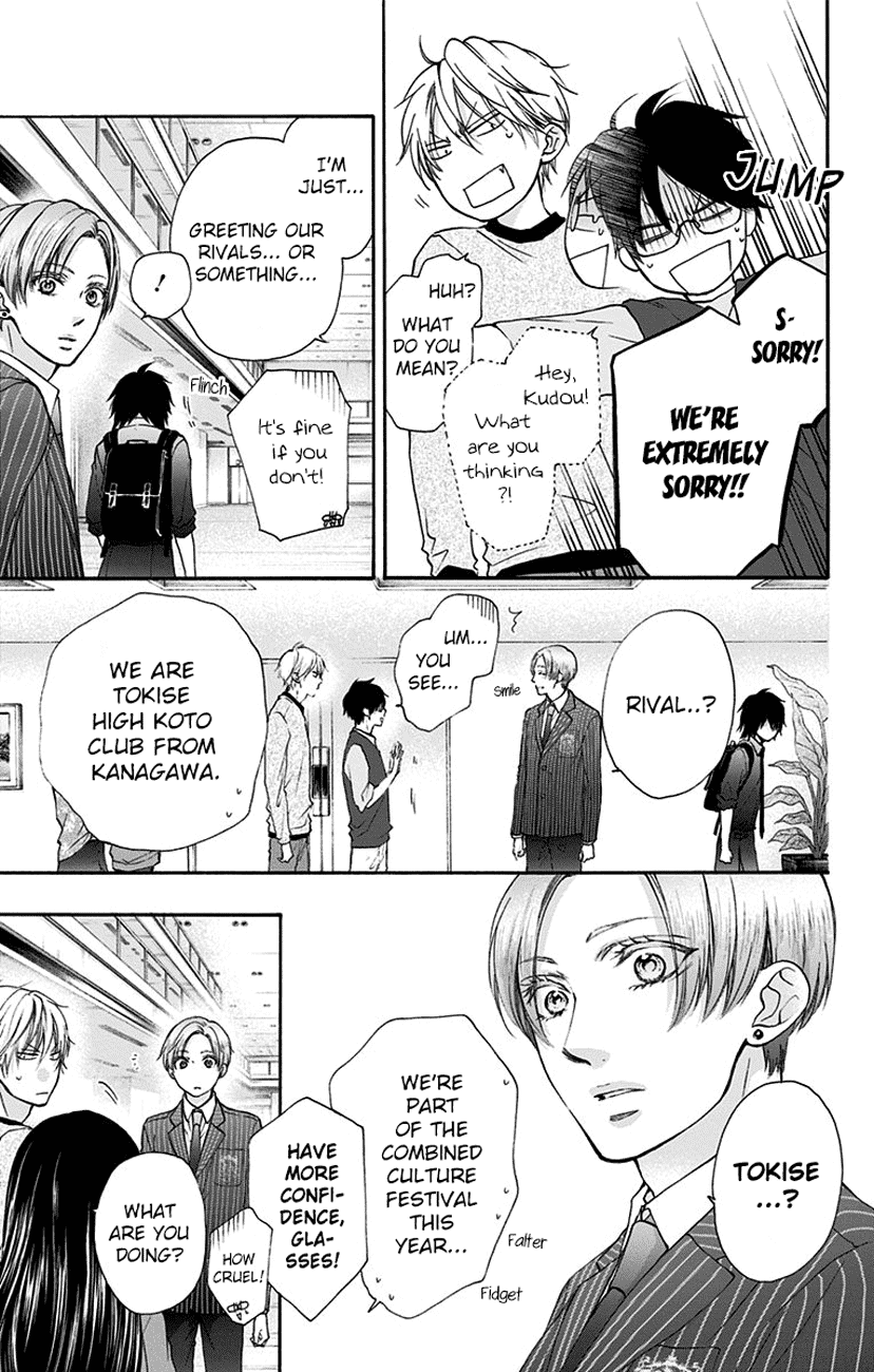 Read Kono Oto Tomare! EN Manga Online