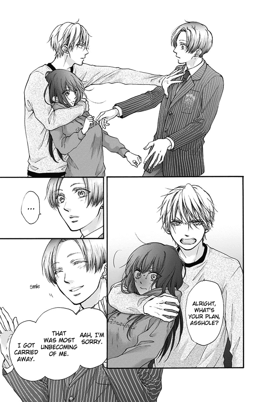 Read Kono Oto Tomare! EN Manga Online