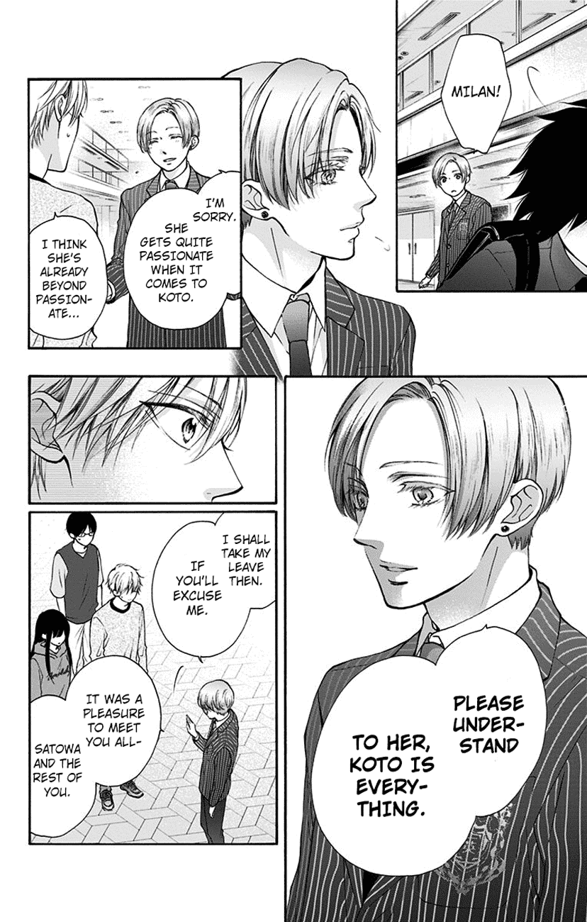 Read Kono Oto Tomare! EN Manga Online
