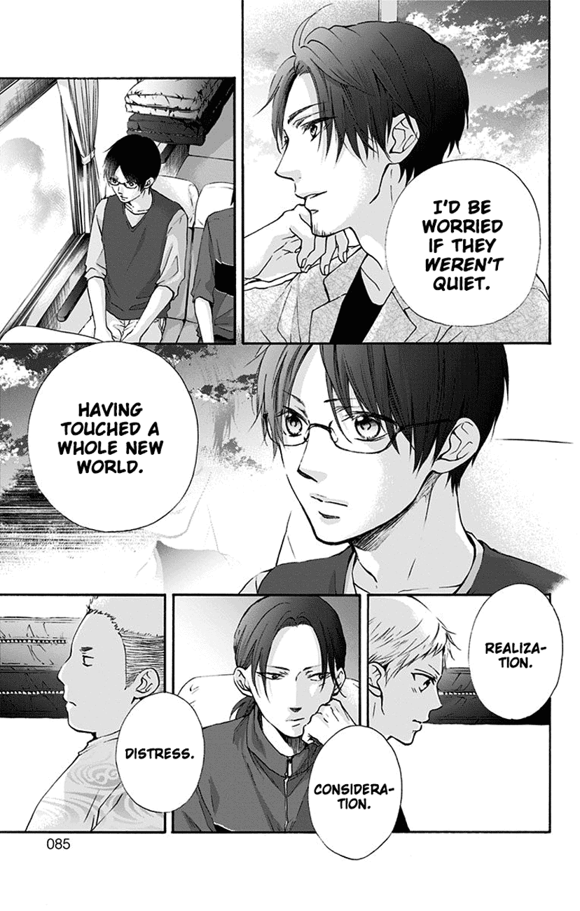 Read Kono Oto Tomare! EN Manga Online