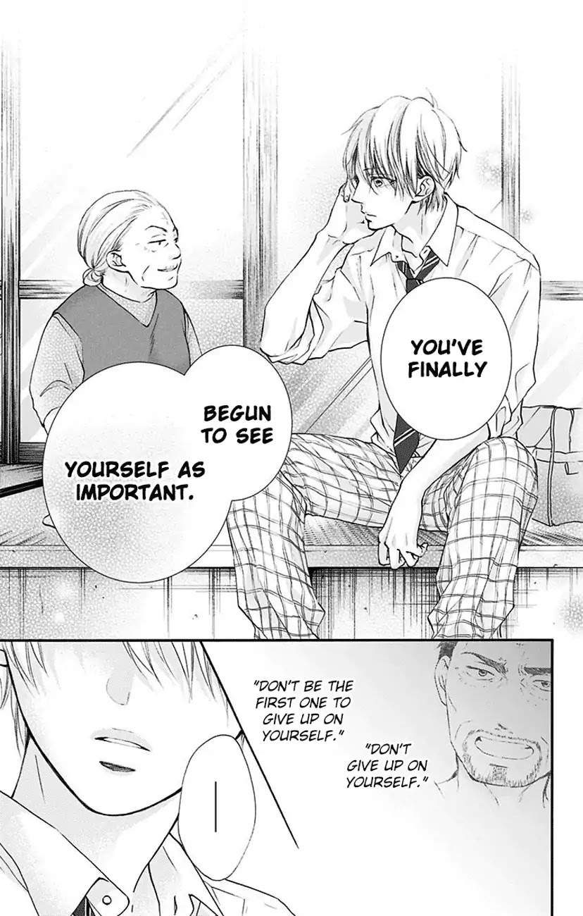 Read Kono Oto Tomare! EN Manga Online